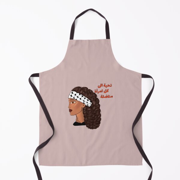 Item preview, Hail to All Women Fighters designed and sold by MshFannana.