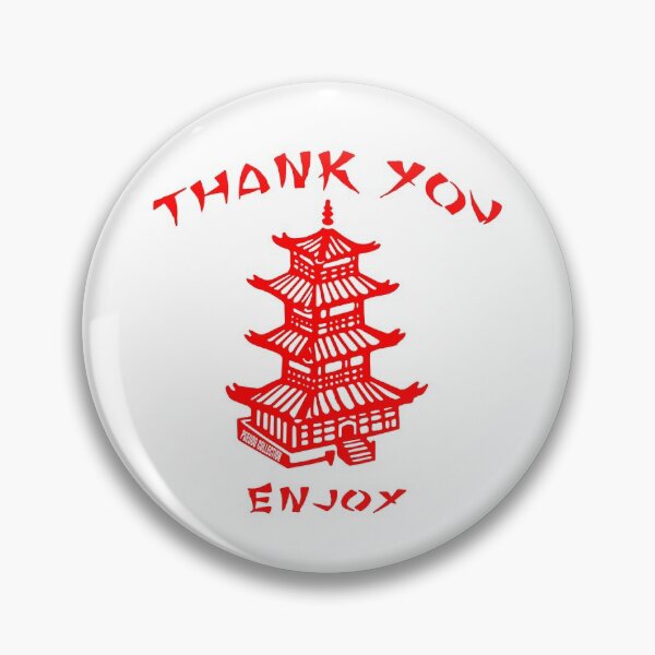 Item preview, Pagode Asia Food Noodle Noodle Box designed and sold by PCollection.