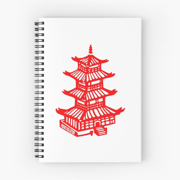 Item preview, Pagode Asia Food Noodle Noodle Box designed and sold by PCollection.