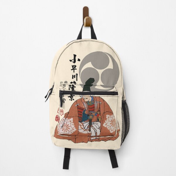 Item preview, Kobayakawa Takakage Ukiyo-e designed and sold by Takeda-art.