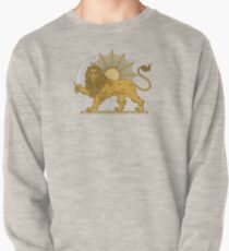 National Emblem of Iran, Provisional Government of Iran, 1979-1980 Pullover