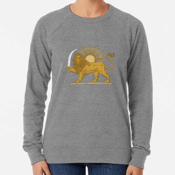 National Emblem of Iran, Provisional Government of Iran, 1979-1980 Lightweight Sweatshirt