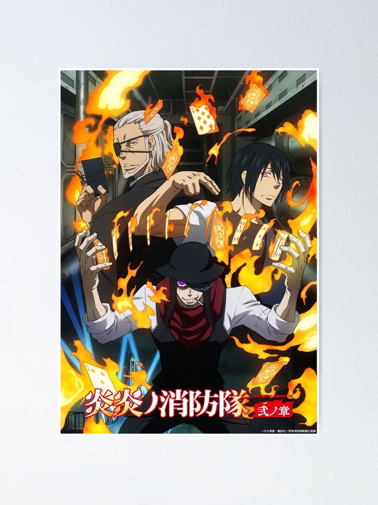 "Fire Force Season Two New Visuals" Poster by BukLauDesu | Redbubble