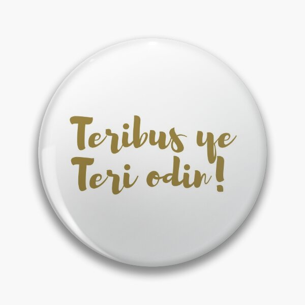 Artikelvorschau, Teribus ye Teri odin! entworfen und verkauft von yourscotborders.