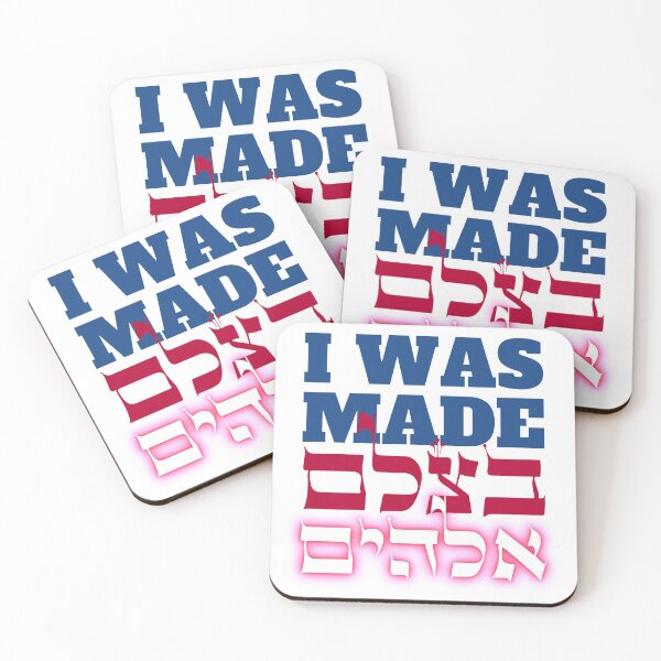Item preview, I Was Made in the Image of God designed and sold by Amber Dove Studio.