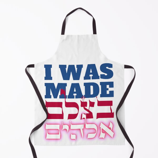 Item preview, I Was Made in the Image of God designed and sold by Amber Dove Studio.
