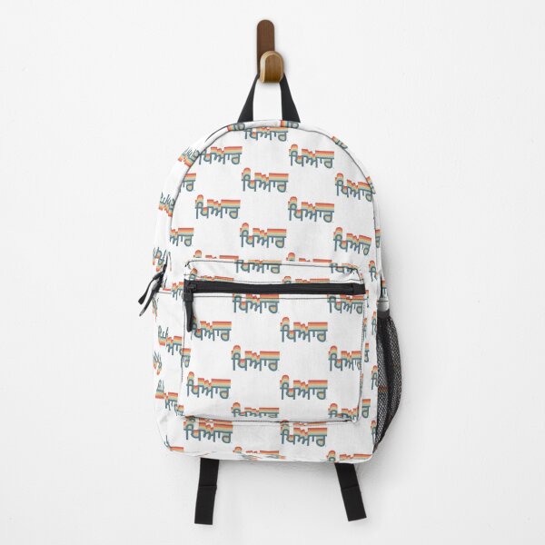 Item preview, Pyaar Love Pyar Indian Punjabi  designed and sold by Phulkari Co.