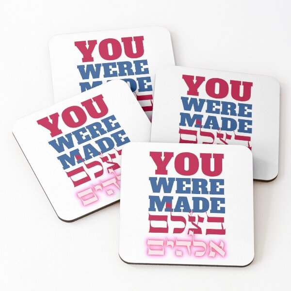 Item preview, You Were Made in the Image of God designed and sold by Amber Dove Studio.
