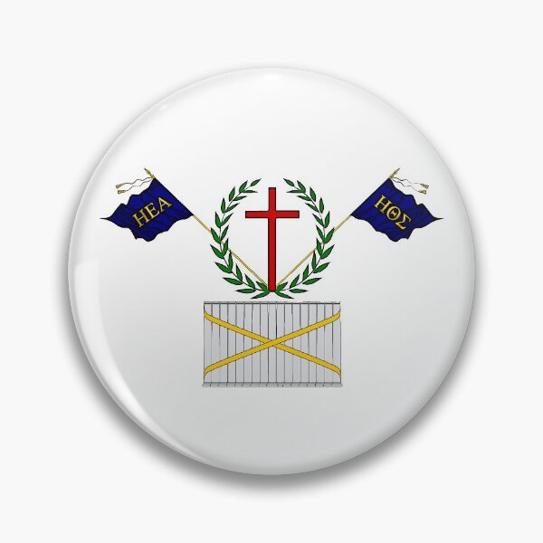 Item preview, Filiki Eteria designed and sold by historywardrobe.