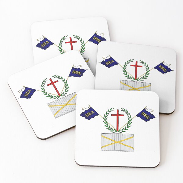 Item preview, Filiki Eteria designed and sold by historywardrobe.