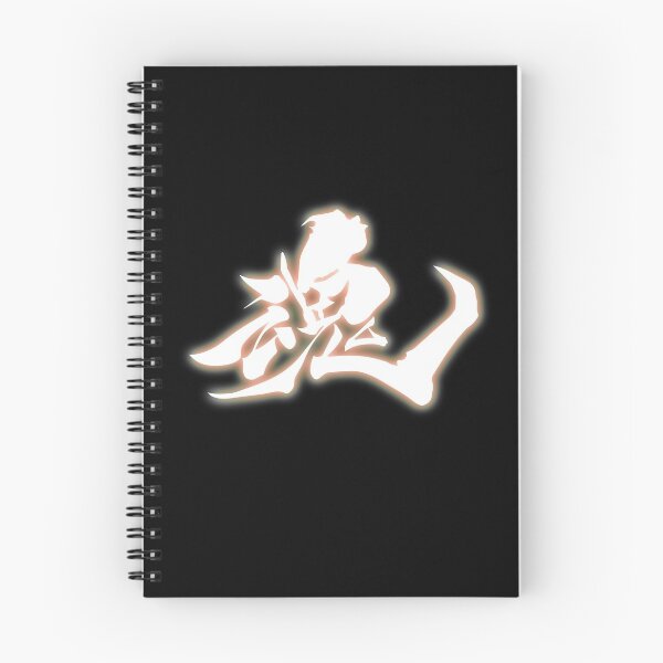 Item preview, Kami designed and sold by Golden-Leo.