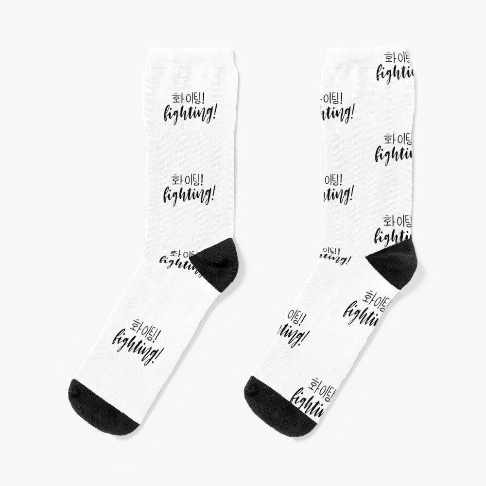 Item preview, Socks designed and sold by Slletterings.