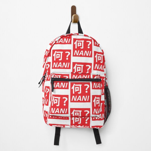 Item preview, Nani! What? Funny Japanese Anime designed and sold by UllUDesign.