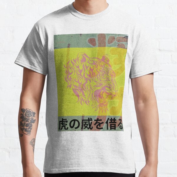 onitsuka tiger t shirt homme or