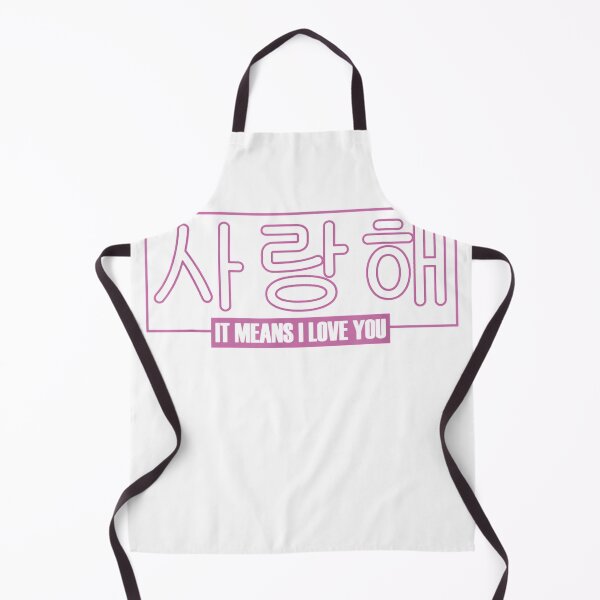 Artikelvorschau, Saranghae bedeutet, ich liebe dich in Korea Seoul Hallyu Idol entworfen und verkauft von ViorelFilat.