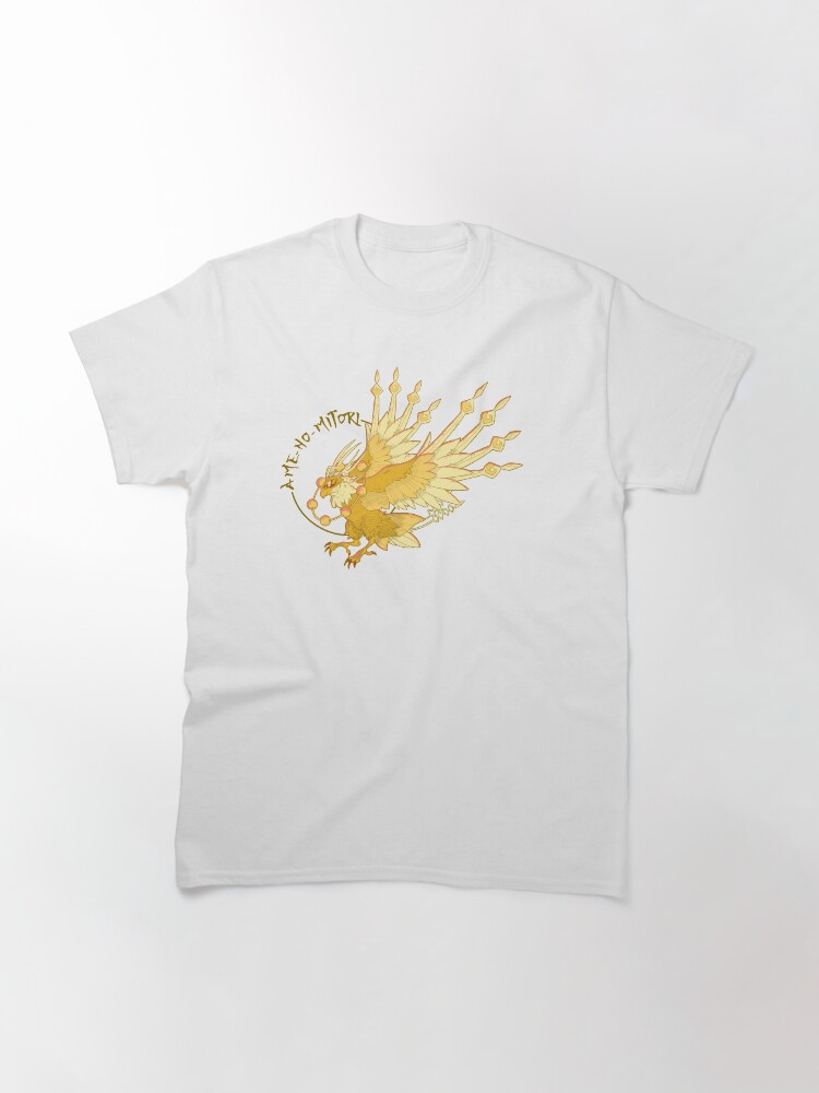 Guardian T-shirt - Yellow