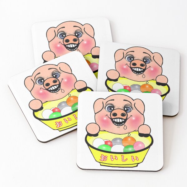Item preview, Animal (cerdo) - Delicious Yuanxiao designed and sold by Shirley cute art .