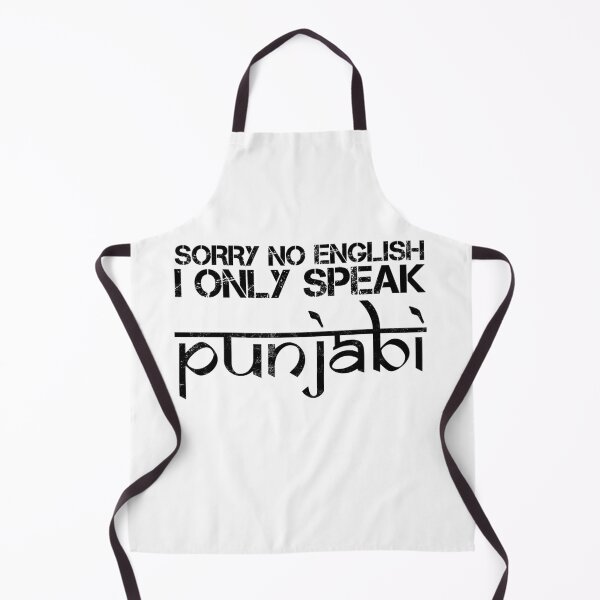 Item preview, Sorry No English, I Only Speak Punjabi designed and sold by Phulkari Co.