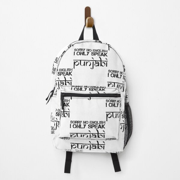 Item preview, Sorry No English, I Only Speak Punjabi designed and sold by Phulkari Co.
