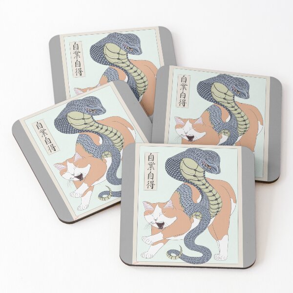 Item preview, Jigoujitoku  designed and sold by Shukhrat Khannanov.