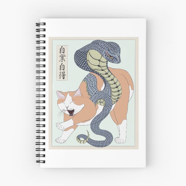 Item preview, Jigoujitoku  designed and sold by Shukhrat Khannanov.