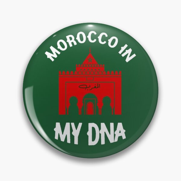 Item preview, Typical Moroccan Online Gifts designed and sold by BestOfTravel.