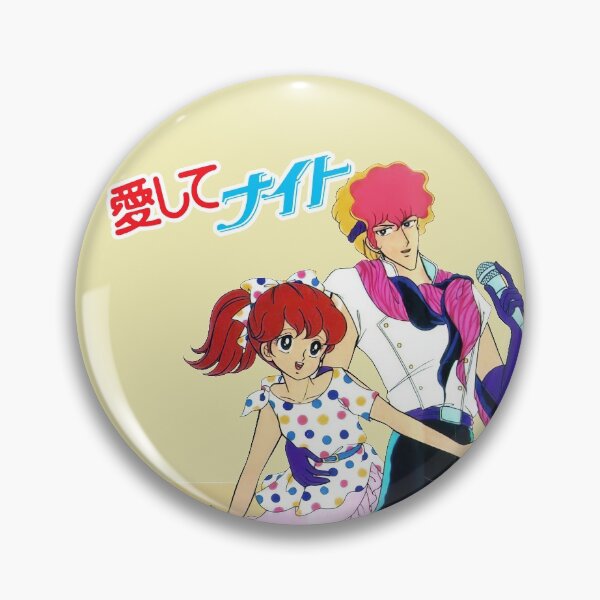 Item preview, Ai Shite Night 愛してナイト designed and sold by mr-jerichotv.