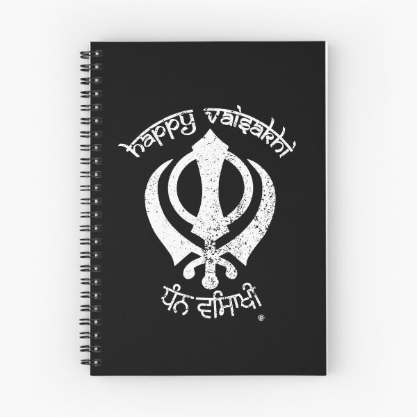 Item preview, Happy Vaisakhi Khanda Punjabi Indian Sikh designed and sold by Phulkari Co.