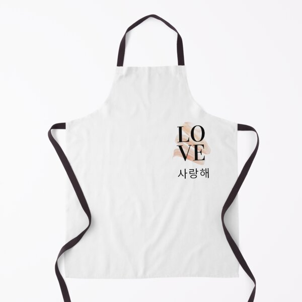 Item preview, Saranghae designed and sold by NattyTees.