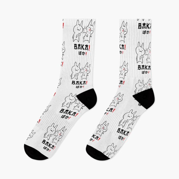 Item preview, Baka! Funny Japanese Anime Manga Kawaii Rabbit For Men Women Gift designed and sold by urban-design.