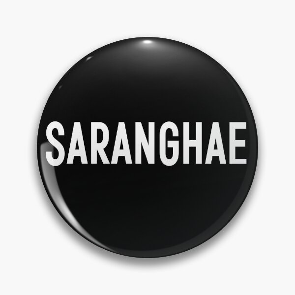 Item preview, SARANGHAE| babyRAGE Item #00073 designed and sold by babyrage.