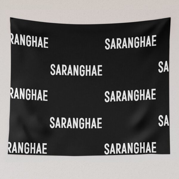 Item preview, SARANGHAE| babyRAGE Item #00073 designed and sold by babyrage.