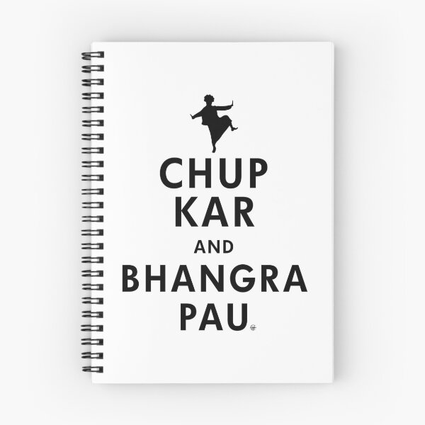 Item preview, Chup Kar and Dance Bhangra Pau Funny Indian Punjabi  designed and sold by Phulkari Co.