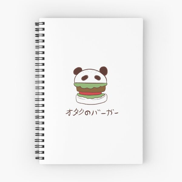 Item preview, Otaku Burger? designed and sold by Shiokwear.