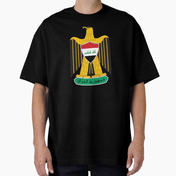 Item preview, Coat of Arms of Iraq  designed and sold by abbeyz71.