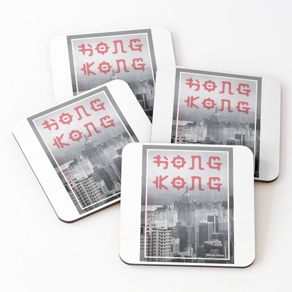 Item preview, Hong Kong designed and sold by PaulSDesign.