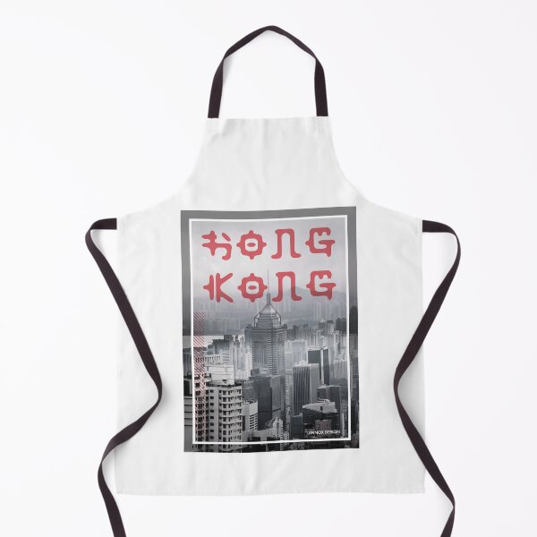 Item preview, Hong Kong designed and sold by PaulSDesign.