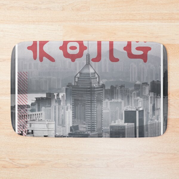 Item preview, Hong Kong designed and sold by PaulSDesign.