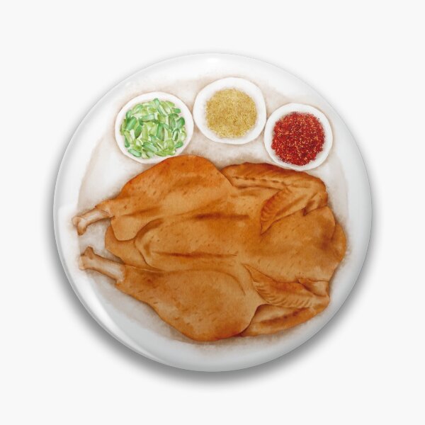 Item preview, Watercolor Illustration of a Cuisine - Roasted chicken designed and sold by iswenyi.