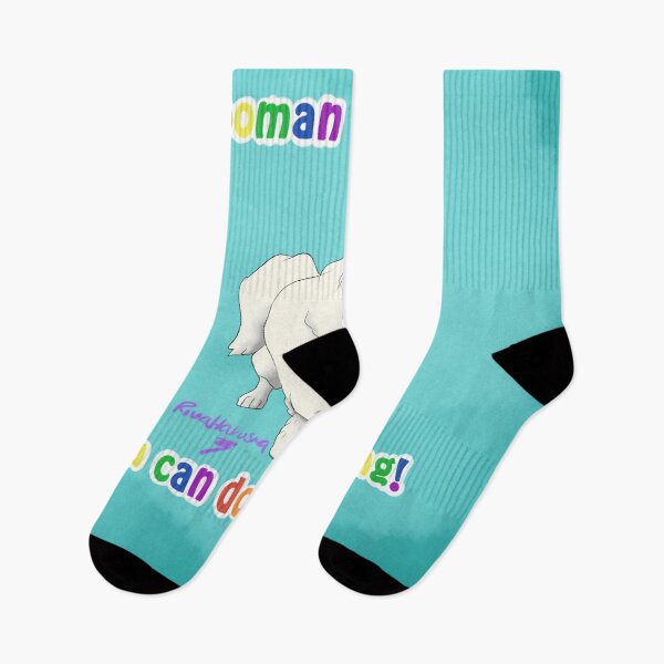 Item preview, Hooman you can do the thing designed and sold by RivaHakushia.