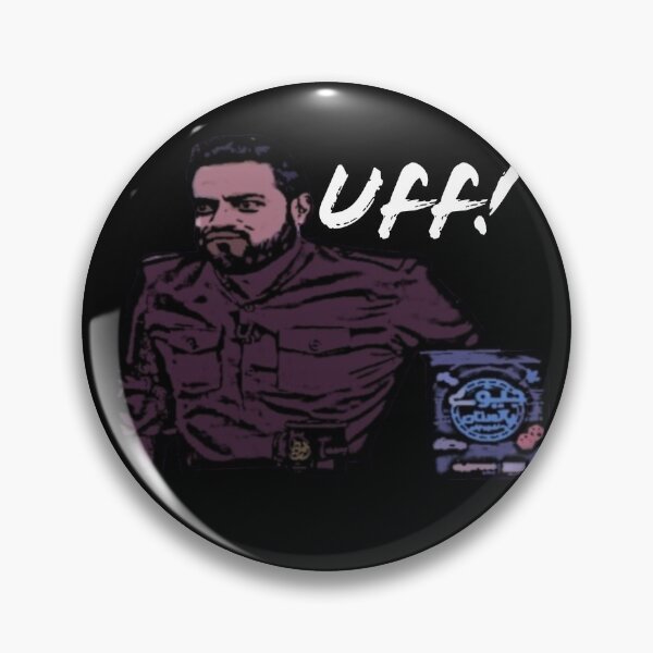 Item preview, Amir Liaqat UFF! designed and sold by Funkylicious.