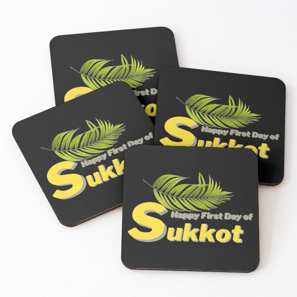 Item preview, Happy first day of Sukkot designed and sold by Diamaber.