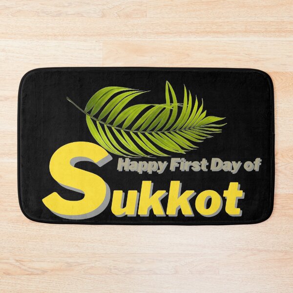 Item preview, Happy first day of Sukkot designed and sold by Diamaber.