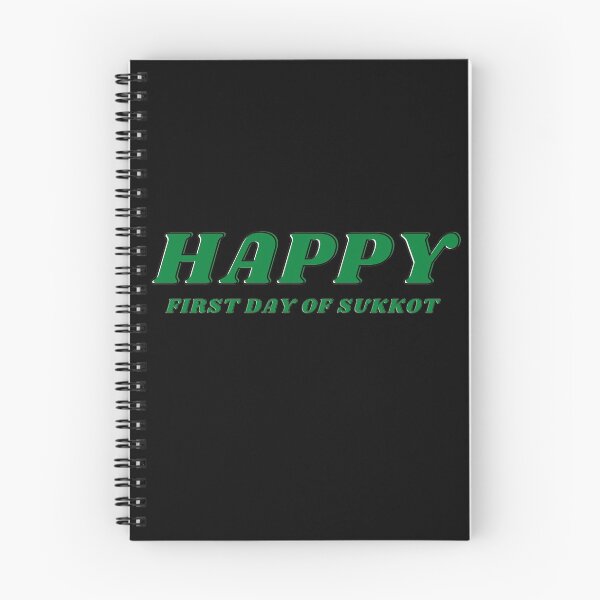 Item preview, Happy first day of Sukkot designed and sold by Diamaber.