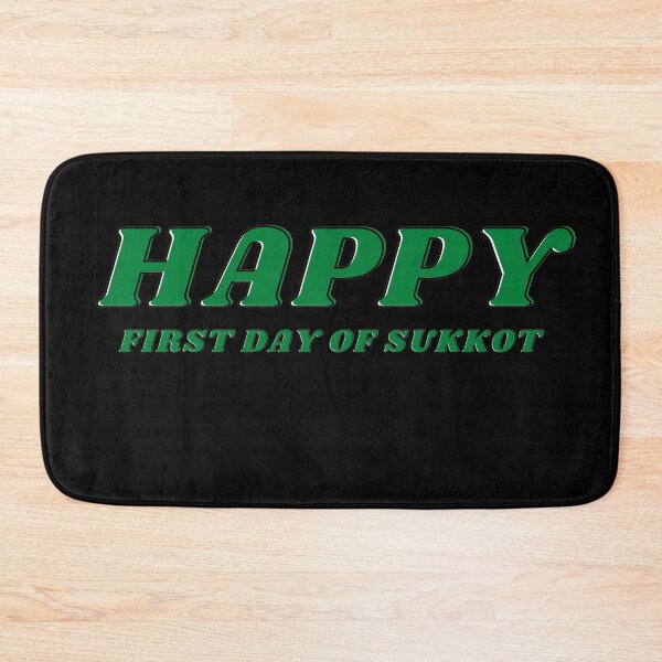 Item preview, Happy first day of Sukkot designed and sold by Diamaber.