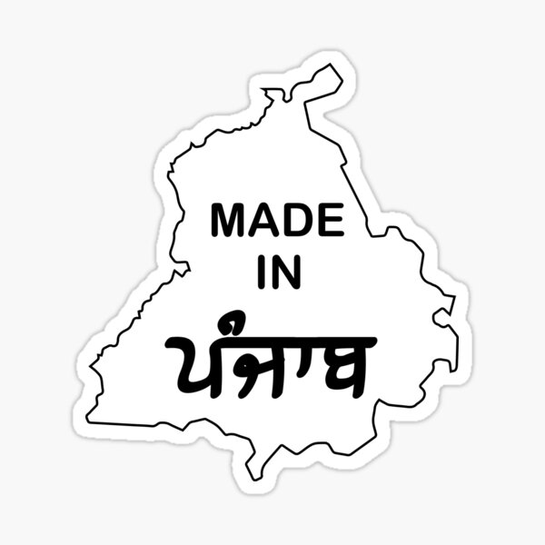 Made in Punjab Sticker