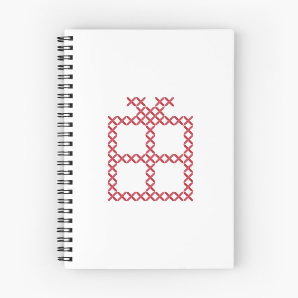 Item preview, Cross stitch Christmas gift designed and sold by EngineerGoC.