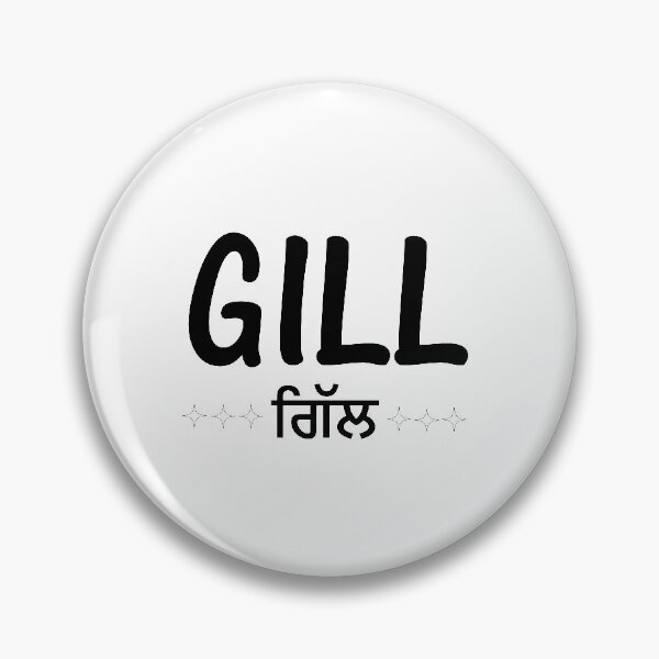 Item preview, Gill (ਗਿੱਲ) designed and sold by ArtRiver.