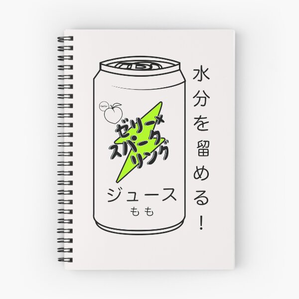 Artikelvorschau, Vaporwave japanische Pfirsichdose entworfen und verkauft von A83HA.