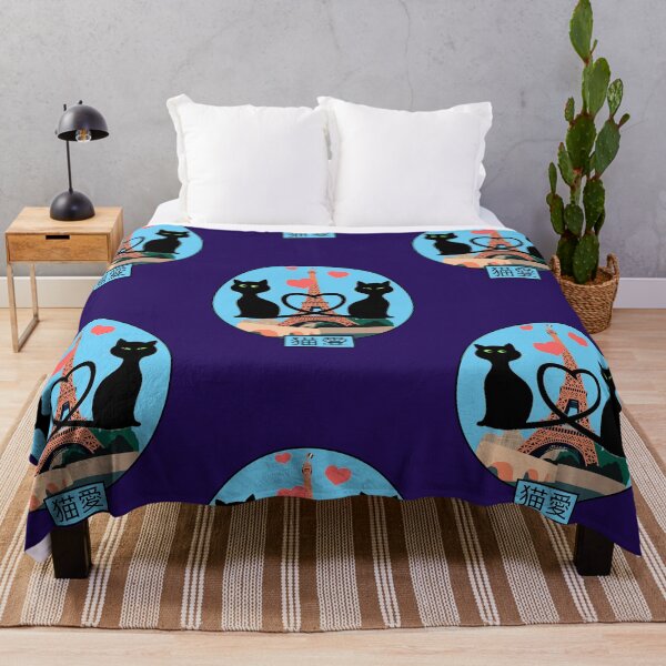 Item preview, Cats in France designed and sold by ZiiVO.